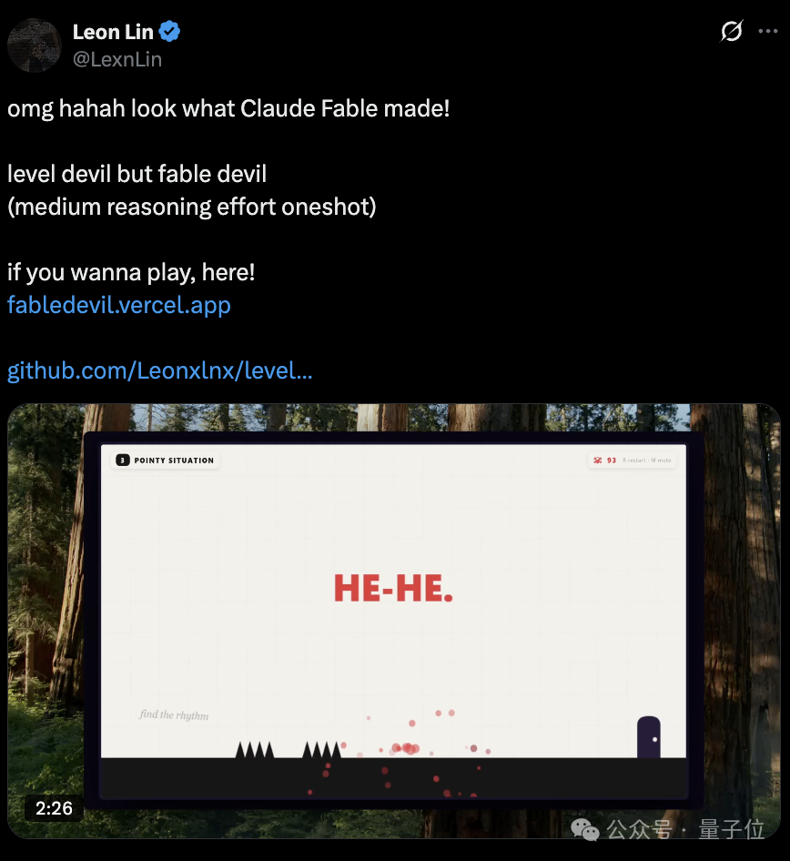 Fable 5 生成的小游戏界面